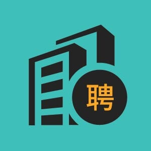 汾阳市耀恒墙饰涂料工程有限公司